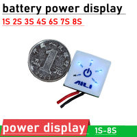 การแสดงพลังงานของแบตเตอรี่ลิเธียมบอร์ดควบคุมไฟ LED วัตต์ภายใต้แรงดันไฟฟ้า1S 2S 3S 4S 7S 8S 12V 24V Li-Ion Lifepo4รถตะกั่วกรด BMS