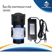 ปั๊มอาร์โอ Diaphram Pump 600GPD พร้อมอะแดปเตอร์