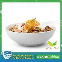 Baimiang(Pre-Order) Clean paradise เส้นแก้วกะเพราไก่สับ (13702) ร้านใบเมี่ยง