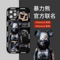 Suitable For ins Style Graffiti Silicone Phone Case iPhone 14 Pro Max 13 12 Mini 11 XS XR X 8 7 Plus 6S 6 SE Transparent Angel Eye Protective