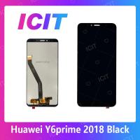 Huawei Y6prime/Y6 2018/ATU-L42 อะไหล่หน้าจอพร้อมทัสกรีน หน้าจอ LCD Display Touch Screen ForHuawei Y6prime/Y6 2018/ATU-L42 สินค้าพร้อมส่ง คุณภาพดี อะไหล่มือถือ (ส่งจากไทย) ICIT 2020