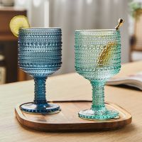 Creative ins wind embossed high-foot glass juice cup home niche dew cold drink drink cup retro water cup Stolzle glass