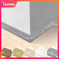 230cm 3D Foam Embossed Corner Line Self-adhesive Wall Waist Line Waterproof Decor Wall Sticker Border Wall Edge Strip Decoration