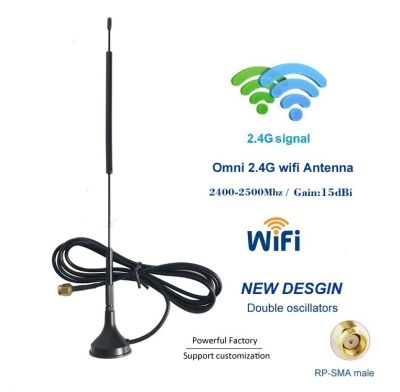 เสาอากาศ Wifi 2.4GHz 15dBi Signal BoosterHigh Gain Omni coil Spring Antenna with Magnetic bottom