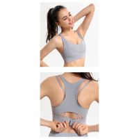 Sports underwear womens running fitness training rib Yoga vest