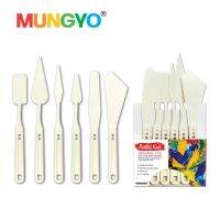 โปรโมชั่น+++ MUNGYO เกรียงพลาสติก 6 ชิ้น (PLASTIC PAINTING KNIFE 6 PCS) 1 ชุด ราคาถูก เกรียง ฉาบ ปูน เกรียง ปาด ปูน เกรียง ฉาบ เกรียง พลาสติก