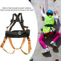 【COD】Rock Climbing Harness Outdoor ความปลอดภัยในการทำงานทางอากาศเชือกโพลีเอสเตอร์ปีนเขาเกียร์สำหรับกู้ภัยอัคคีภัย