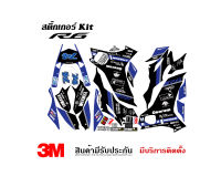 สติ๊กเกอร์ yamaha R6 ลาย Racing Team 2