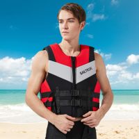 Kayak Life Vest Adults Surf Life Jacket Jet Ski MotorBoats Wakeboard Raft For Boats Fishing Vest Swimming Drifting Vest Rescue  Life Jackets