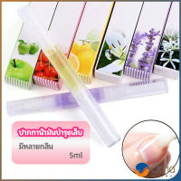 Orna ออยบำรุงเล็บ น้ำมันบำรุงเล็บ บำรุงจมูกเล็บ nail care oil pen