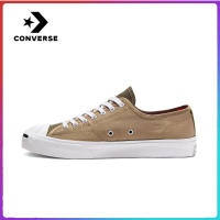 ของแท้อย่างเป็นทางการ Converse All Star Jack Purcell OX Low Unisex แฟชั่น รองเท้าลำลอง 165314C ร้านค้าอย่างเป็นทางการ