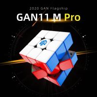 ¤ tqw198 Original Professional GAN 11 M Pro 3x3x3 Magnetic Magic Speed GANS Cube Magnets Puzzle Cubes GAN11M Toys