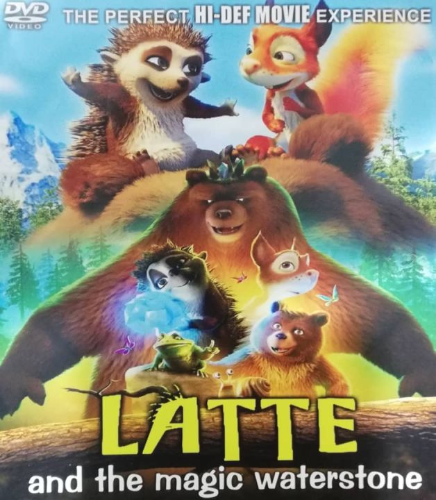 DVD English Cartoon Movie Latte And The Magic Waterstone - Movieland682786 | Lazada DVD English Cartoon Movie Latte And The Magic Waterstone - Movieland682786 | Lazada