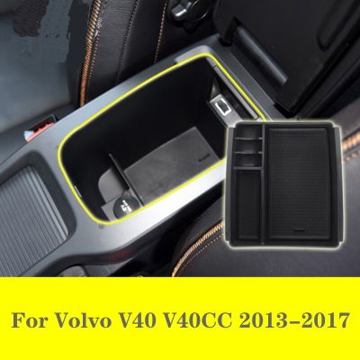 รถที่ดีของฉันสำหรับวอลโว่ V40 V40CC 2013-2017ที่เท้าแขนคอนโซลกลางรถกล่องเก็บของถาดจัดระเบียบอุปกรณ์2016 2015 2014