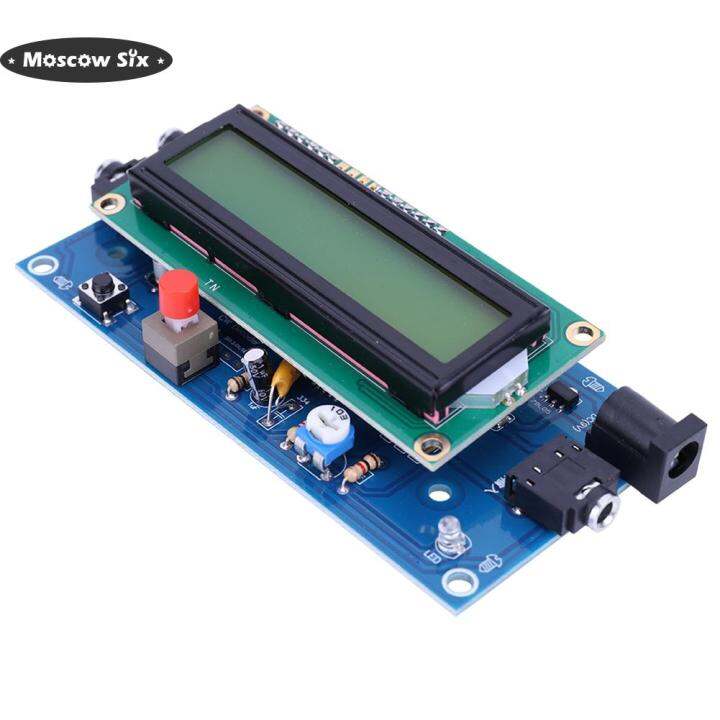 Morse Code Reader DC7-12V Ham Radio Essential Module 500mA Morse Code ...