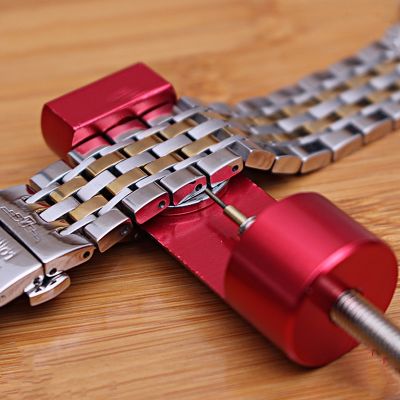 【YF】 Metal Watch Repair Tool Adjusting Strap with Pin Band Bracelet Link Remover Easy To Adjust