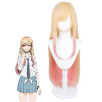 Luhuiyixxn Anime My Dress-Up Darling Marin Kitagawa Cosplay Wig Yellow Gradient Hair