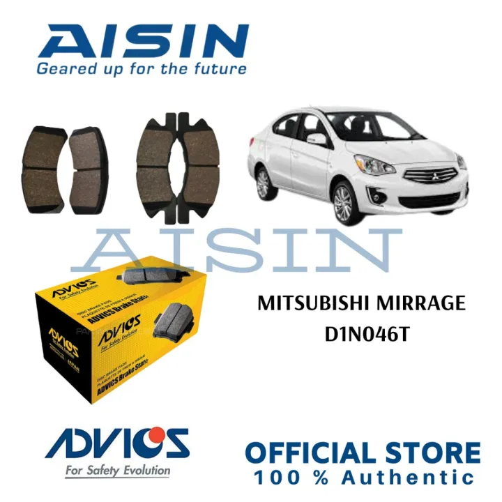 AISIN / ADVICS Brake Pad Front for Mitsubishi Mirage (G4) (D1N046T