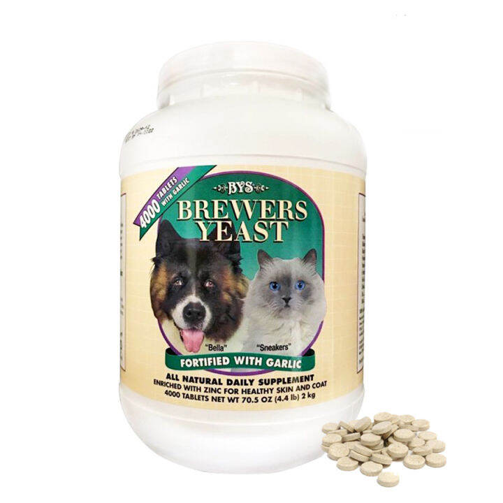 Why Is Brewers Yeast In Dog Food