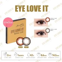 EYELOVEIT ROYAL LUXE เลนส์สีรายเดือน ( ซื้อ EYELOVEIT ครบ 3 กล่อง แถมตลับคอนแทคเลนส์ )