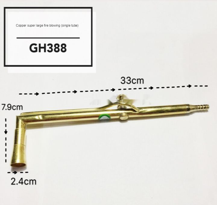 GH388ใหญ่พิเศษ (หลอดเดี่ยว) เครื่องประดับหัวจุดแก๊สขนาดเล็ก Blowtorch แก๊สเชื่อมเชื่อมอุปกรณ์เครื่องมือ