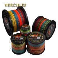 Hercules Braided Fishing Line 8 Strands Multicolor 100M 300M 500M 1000M 1500M 2000M Sea Fishing Cord linha multifilamento 8 fio