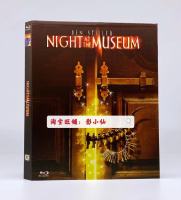 Museum wonderful night 1 fantasy comedy adventure famous film BD Blu ray DVD HD boxed disc