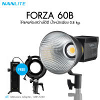 Nanlite Forza 60B Bi-Color LED Monolight แถมฟรี 1xBowens adapter, 1xBH-FZ60 ประกันศูนย์ไทย