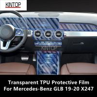 For Mercedes-Benz GLB 19-20 X247 Car Interior Center Console Transparent TPU Protective Film Anti-Scratch Repair Filmaccessories