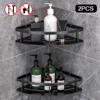 Contemporary Bathroom Accessories Tiered Shower Rack Shower Caddy Wall Mounted Bathroom Shelves Hanging Shower Organizer