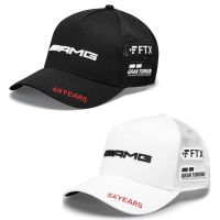 F1 Mercedes-AMG Team custom breathable mesh sun visor Lewis Hamilton racing baseball cap