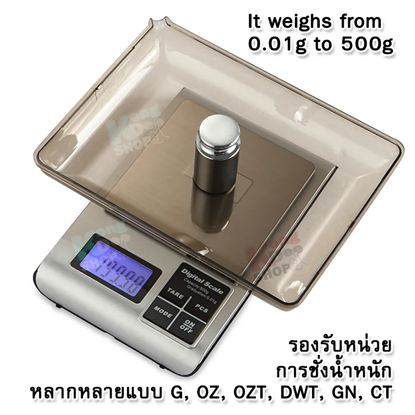 KM-500 High Precision Laboratory Digital Scale 0.01g up to 500g