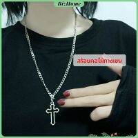 BizHome สร้อยคอโซ่จีไม้กางเขน สตรีทฮิปฮอป สร้อยคอ สปอตสินค้า necklace