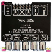 ZK-MT21S 2x50W+100W 2.1 Channel Subwoofer Digital Power Amplifier Board AUX 12V 24V Audio Stereo Bluetooth 5.1 Bass