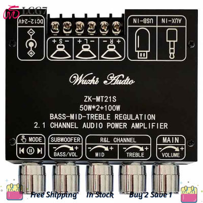 ZK-MT21S 2x50W+100W 2.1 Channel Subwoofer Digital Power Amplifier Board AUX 12V 24V Audio Stereo Bluetooth 5.1 Bass