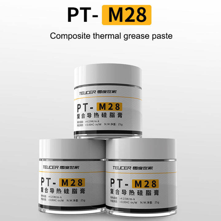 CHANGDA Containing Silver Thermal Conductivity Grease Paste Silicone