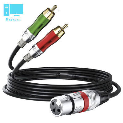 XLR เพื่อคู่อาร์ซีเอเสียบสายสัญญาณเสียง2RCA เพื่อ XLR ชาย/หญิงสเตอริโอไฮไฟ S Plitter แพทช์เคเบิ้ลเชื่อมต่อสาย