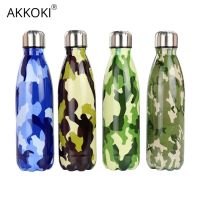 ❍ Akkoki 500ml Camouflage Stainless Steel Vacuum Flasks Thermos Sport Bottle Thermocup Thermal Bottle For Water Thermocouple