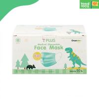 หน้ากากอนามัย สำหรับเด็ก 50 ชิ้น / T Plus Kids ขาว / เขียว/ ฟ้า [Kids Mask Disposable 50 pieces / T Plus Kids white / green / blue]