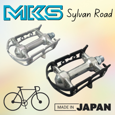 [ผ่อน 0%]บันไดเสือหมอบ MKS Sylvan Road Made in Japan