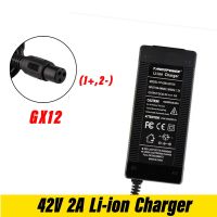 36V 2A Electric Bike Lithium Battery Charger for 42V 2A Xiaomi M365 Electric Scooter Charger Hoverboard Balance Wheel Charger