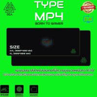 EGA TYPE MP4 Mouse Pad Gaming XL/XXL แผ่นรองเมาส์เกมมิ่งขนาดใหญ่
