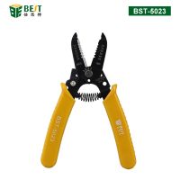 ◈◎☽ Cable Stripper Tools