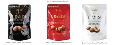 [พร้อมส่ง] Beryls Tiramisu Almond Chocolate  ถุงซิปล็อก ทานไม่หมดสามารถปิดเก็บได้  ถุงใหญ่ ขนาด300 กรัม