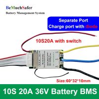 BeMuchSafer 10S 20A 36V Battery BMS 10S20A Separate Port With On/Off Switch Temperature Sensor for DIY E-Bike E-Scooter Battery