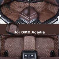 เสื่อปูพื้นติดรถ Autohome สำหรับ GMC Acadia 2008-2019ปีอุปกรณ์เสริมพรมเท้า