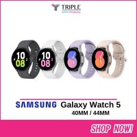 Samsung Galaxy Watch 5 (40mm/44mm) รุ่น Bluetooth / WiFi / GPS ประกันศูนย์ไทย