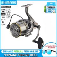 Shimano ล้อหมุนสแตนเลสย่อยแบบดั้งเดิมเอ็นตกปลาถ้วยน้ำตื้นเหวี่ยงได้ไกลถ้วยตื้น