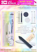 ตะไบเล็บ odbo Nail File &amp; Nail Polisher ที่ขัดเล็บเงา โพลิชเชอร์ ขัดเงาเล็บ 2 ชิ้น