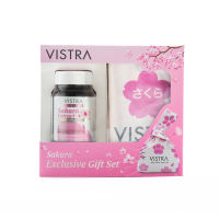 Vistra Sakura Exclusive Gift Set วิสทร้า สารสกัดซากุระ เอ็กคลูซีฟ กิ๊ฟเซต